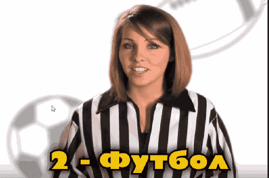 видео эффект 2